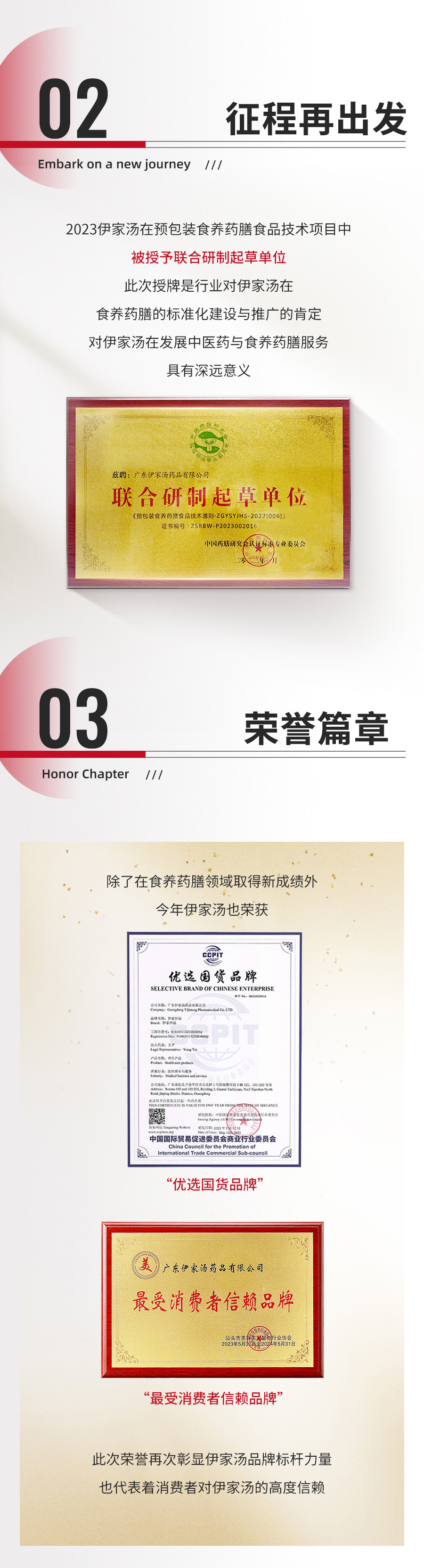 年終推文_03.jpg